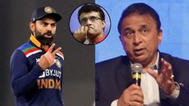 Kohli vs Ganguly : Ganguly Needs To Clear This Issue