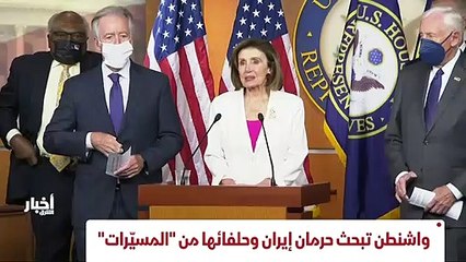 ...الطائرات المسيرة...