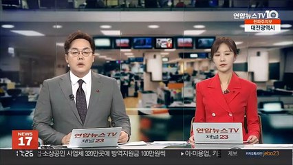 일본 오사카시 빌딩 화재로 19명 사망…방화 추정