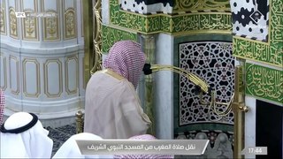 Sheikh Salaah Al Budair | Surat An-Naba'