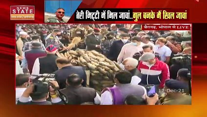 पंचतत्व में विलीन हुए शहीद Group Captain Varun Singh