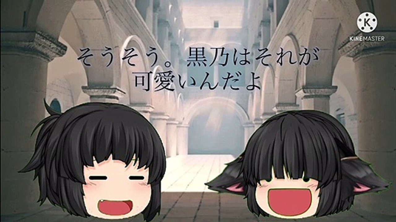 ゆっくり第一章一話