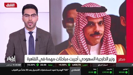 ...أكد المسؤولون في بعثة الأمم المتحدة أن م...