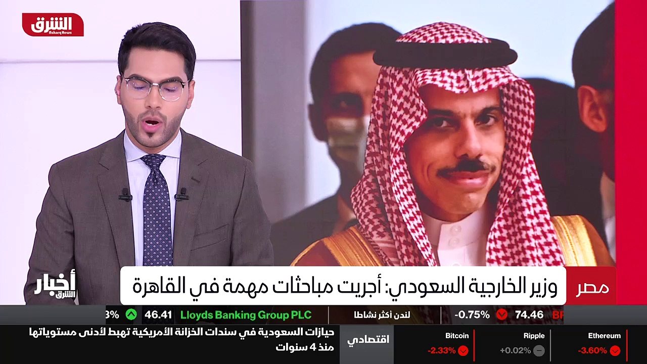 ...قال وزير الخارجية المصري سامح شكري ان ال...