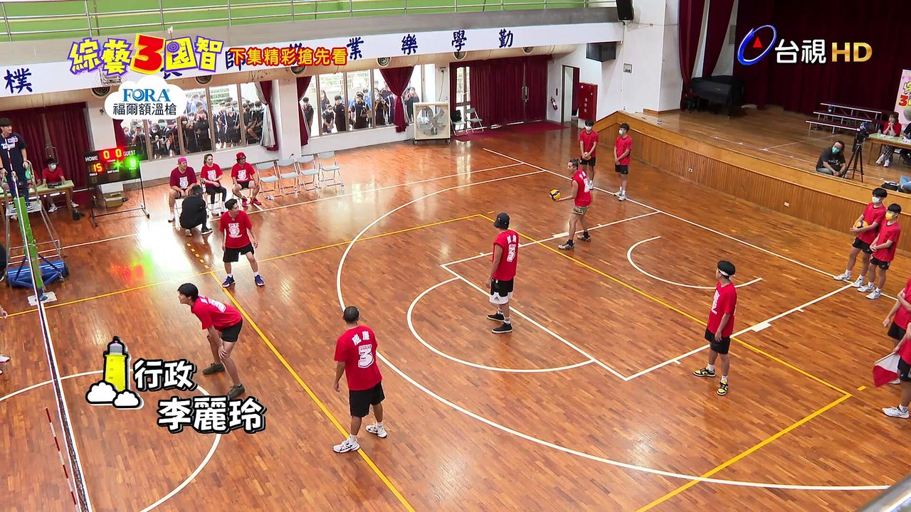 【綜藝3國智】｜全明星運動會PK 3國運動會到底誰輸誰贏