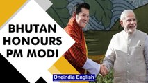 Bhutan's highest honour for PM Modi | List of Modi's civilian awards | Oneindia News