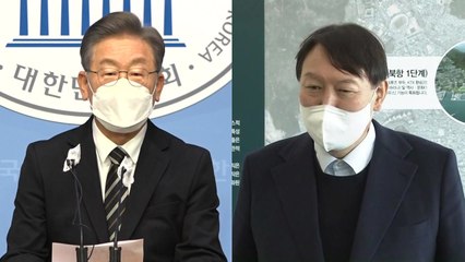 [뉴스큐] '가족 논란의 늪' 누가 먼저 나오나...국민의힘 입장은? / YTN