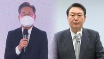 [뉴스큐] 이재명·윤석열, '가족 리스크' 속 지지율 초접전 / YTN