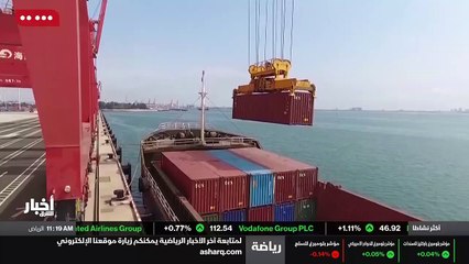 ...غور المسلمة . وسيتم ارسال تصويت مشروع ال...