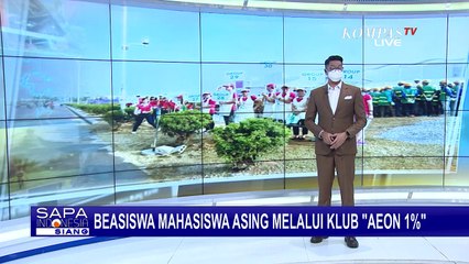 Ajak Pelajar dari Seluruh Dunia untuk Menanam Pohon, AEON Dukung Pelestarian Lingkungan