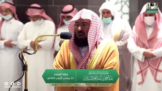 Sheikh Abdul Rahman Sudais | Surat Yā-Sīn & Surat Aş-Şāffāt