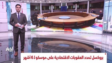 ...النووية ستستأنف بعد فترة توقف لبضعة أيام...