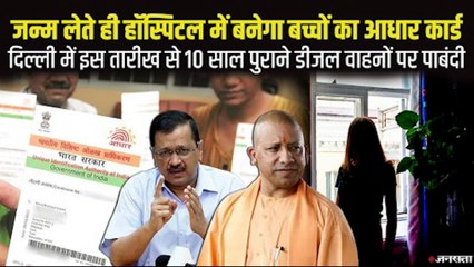 सेक्स वर्करों का भी बनेगा राशन कार्ड, जन्म लेते ही बनेगा बच्चों का आधार कार्ड