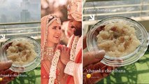 Katrina Kaif  ने First Rasoi में बनाया Halwa Watch Video Viral | Boldsky