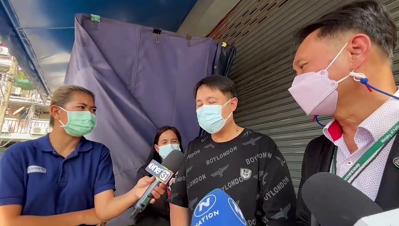 สบส.บุกตรวจคลินิก “พิมรี่พาย”ย่านห้วยขวาง พบโฆษณาเกินจริง