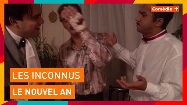 Les Inconnus : Le repas du nouvel an - Les Inconnus, la totale 3 - Comédie+