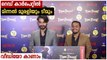 Minnal Murali Premiere Show At Mumbai | Tovino Thomas | Basil Joseph | FilmiBeat Malayalam