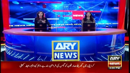 ARY News | Prime Time Headlines | 3 PM | 17th DECEMBER 2021