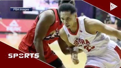 Manila Clasico sa Pasko #PTVSports