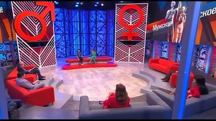 Мужское Женское (17.12.2021)