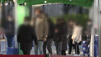 부산, 연일 3백 명대 확진 환자...군산의료원 노조 파업 돌입 / YTN