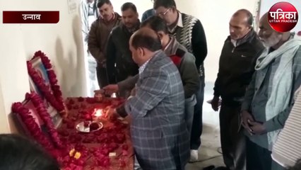 गरीब परिवार में पैदा हुए थे लेकिन बालिका शिक्षा में उल्लेखनीय कार्य किया