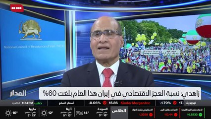 ...عجز الميزانية في هذا الآن يقال أنه سياسي...