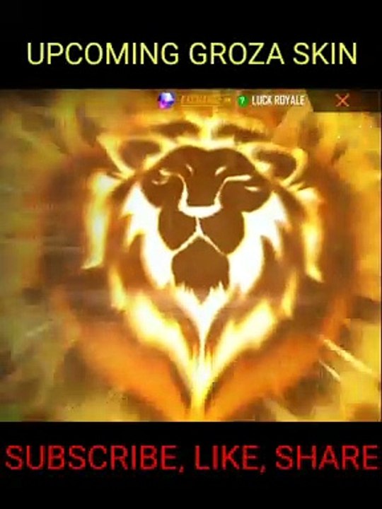 UPCOMING GROZA SKIN | FF NEW GUN SKIN | UPCOMING GUN SKIN FF | FF NEW EVENT | FF UPCOMING EVENT