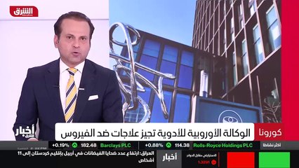 ...سياسة الإدارة الأميركية ، حيث يتم تعيين ...