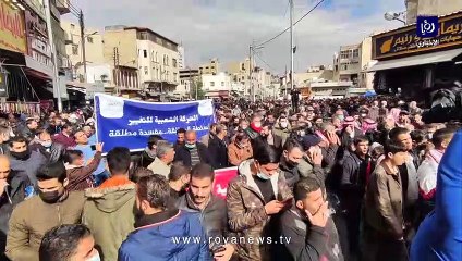 للجمعة الرابعة على التوالي.. فعاليات شعبية وحزبية رفضا لـ"إعلان النوايا"