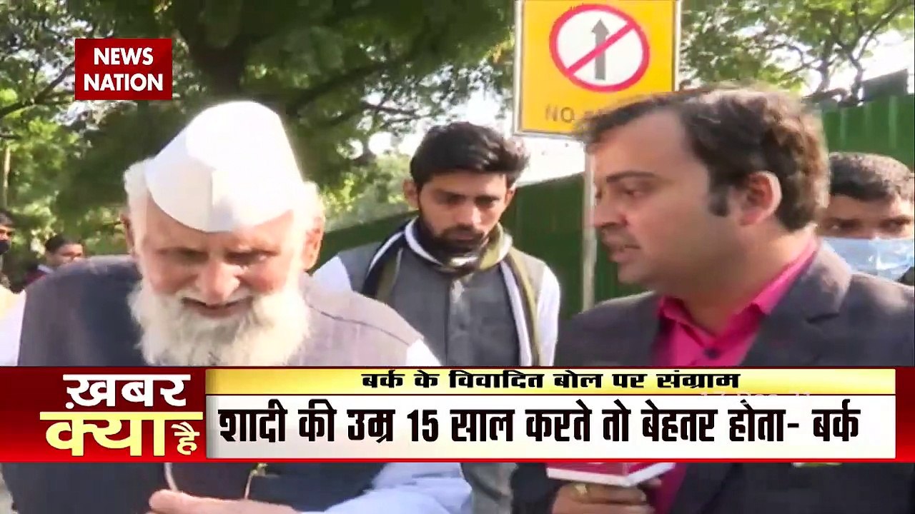 Controversial statement of SP MP Shafiq-ur-Rehman Burke