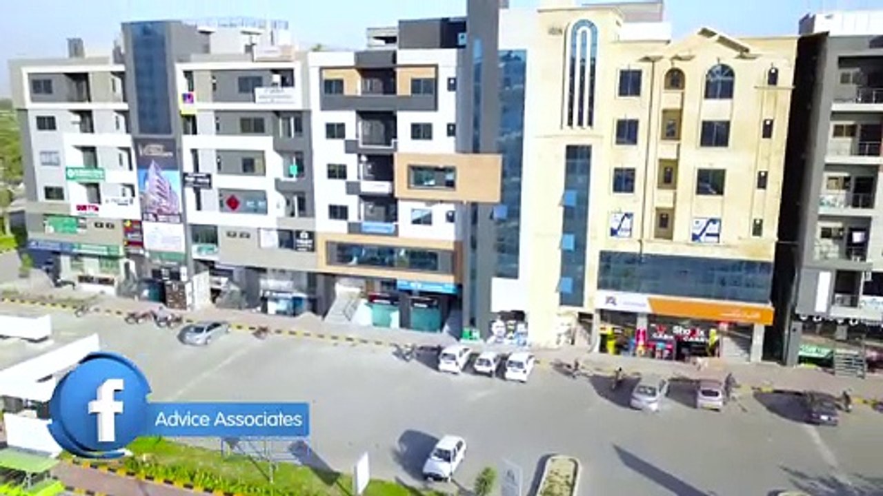 B-17 Multi Gardens Islamabad Latest Updates || MPCHS Multi Garden Islamabad || Advice Associates