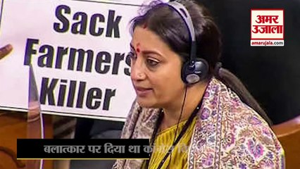 कांग्रेस विधायक के आर रमेश कुमार के दुष्कर्म के बयान पर बढ़ा बवाल | Ruckus Over KR Ramesh Kumar