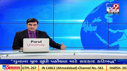 Dahod_ Liquor factory busted in Chhapri, 2 nabbed_ TV9News