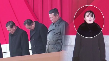 김정일 국방위원장 10주기...5년 만에 중앙추모대회 / YTN
