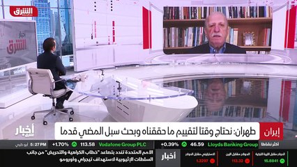 ...يعني شوف هذا الاعتقاد الاسرائيلي او في د...