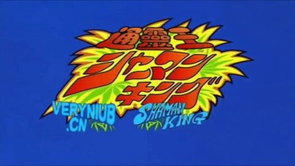 Shaman King - Abertura 1 - PT - BR