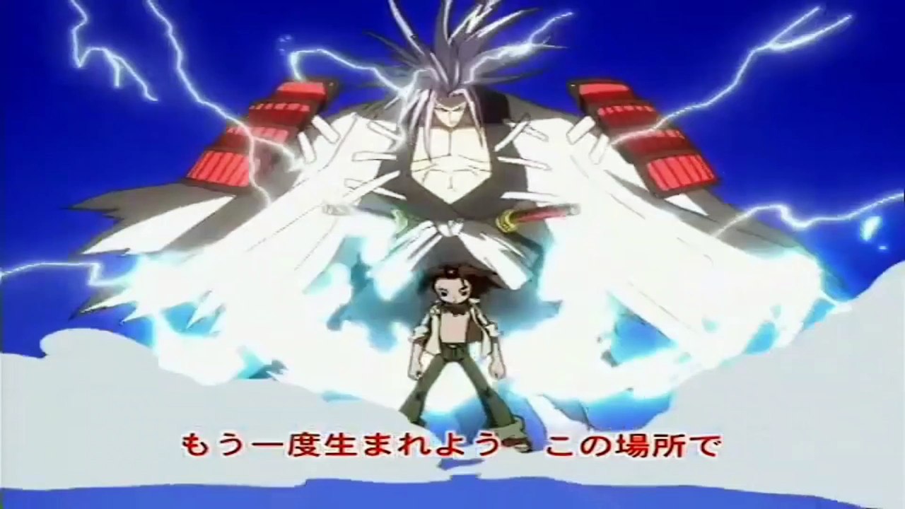 Shaman King - Abertura 1 - PT - PT