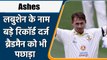 Ashes 2021: Records made by Marnus Labuschagne in day-night test against Eng | वनइंडिया हिंदी
