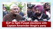 BJP to fight Punjab elections with Captain Amarinder Singh’s party