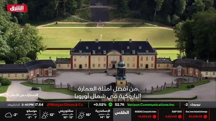 ...الغربي للجزيرة زيلاند مثالا جيدا على هذا...