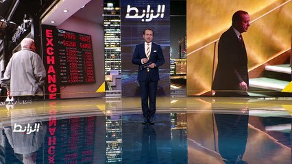 ...اسعار النفط والذي قد يؤدي ايضا الى ارتفا...