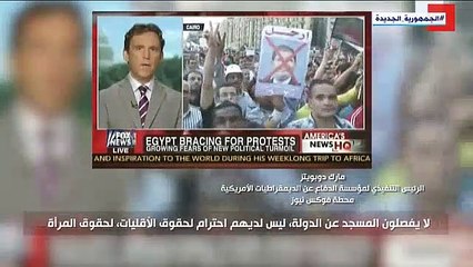 المعجزة يسلط الضوء على الأوضاع الصعبة لمصر قبل ثورة 30 يونيو