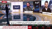 ...النهوض للقطاعات ، الصناعة والقطاعات ، ال...