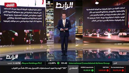 ...منحها فرصة لتعزيز شراكات الاستراتيجية ال...