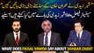 What does PTI leader Senator Faisal Vawda say about Shabbar Zaidi?