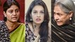 Women MPs react over Shameful words of MLA KR Ramesh