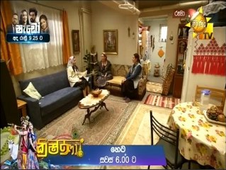 Rooma (91) 17-12-2021