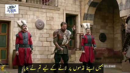 Barbaroslar Season 1 Episode 14 Preview 1 Urdu Subtitle
