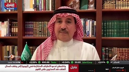 ...ساعات رؤية المملكة عشرين ثلاثين هي برامج...
